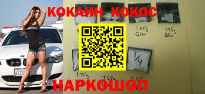 мет Северобайкальск