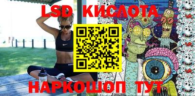 мет Северобайкальск