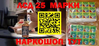 спайс Свободный