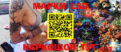 мет Северобайкальск