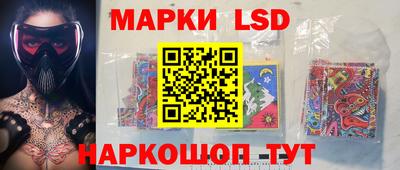 мет Северобайкальск