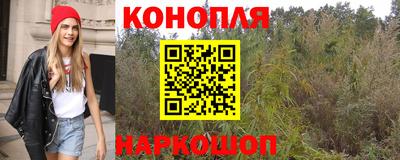 мет Северобайкальск