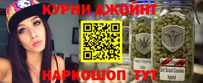 мдма Севастополь
