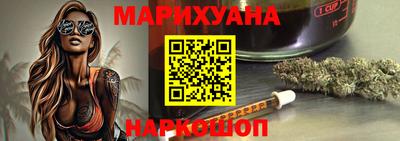 мдма Севастополь