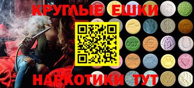 мет Северобайкальск