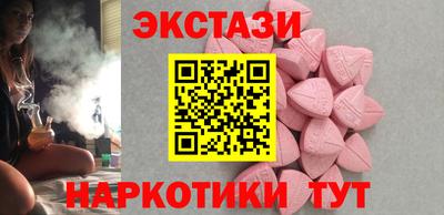 спайс Свободный