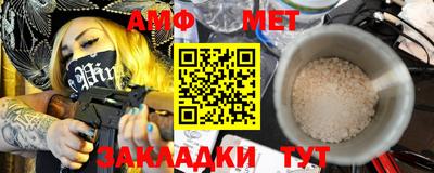 спайс Свободный