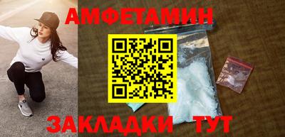 мдма Севастополь
