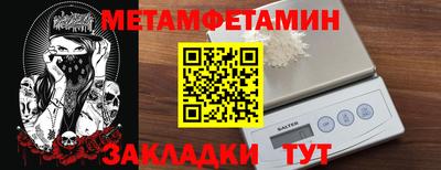 спайс Свободный