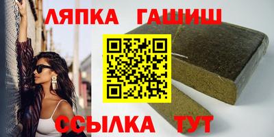 спайс Свободный