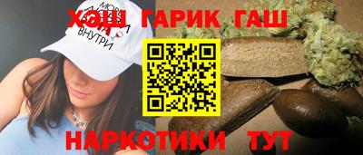 спайс Свободный