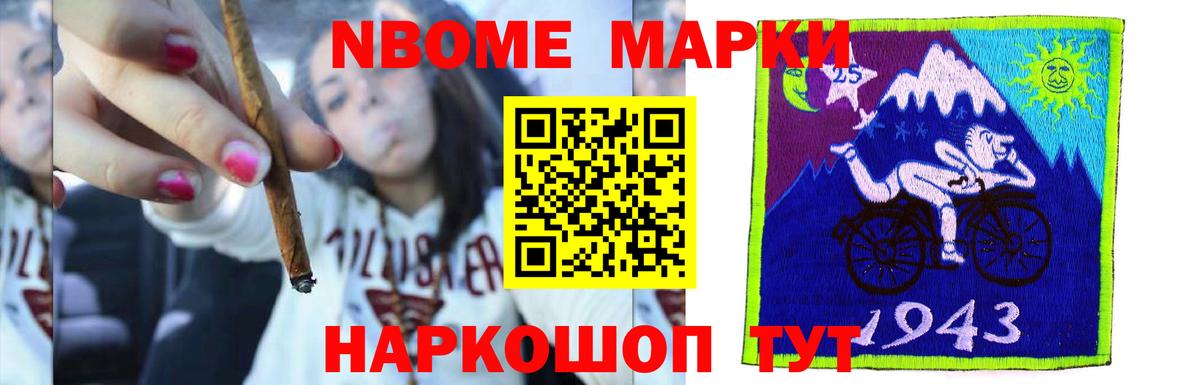LSD-25 экстази ecstasy  Вход с VPN  Спасск-Дальний 